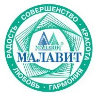 Малавит