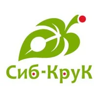 Сиб - Крук