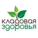 Кладовая здоровья