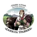Данила Травник