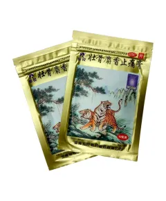 Золотой тигр. Пластыри при болях в спине, 1 уп./ 10 шт.