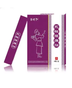 Магнитный пластырь Miaolaodi (фиолетовый) при болях в спине и пояснице (уп./6 шт.)