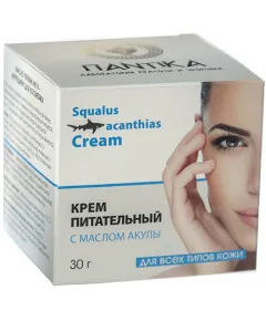 Крем для лица питательный (с маслом акулы) "Squalus acanthias", 30г., Пантика