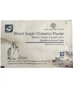 Пластырь Blood Sugar Diabetic Plaster (шт.)