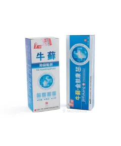 Комплекс при псориазе Jinfukang (спрей + мазь)