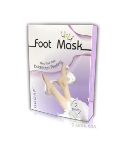Маска для ног Foot Mask (2 пары)