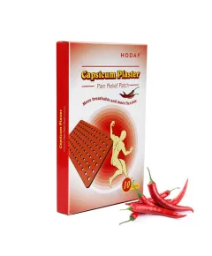 Пластыри перцовые Capsicum Plaster (уп./10 шт.)