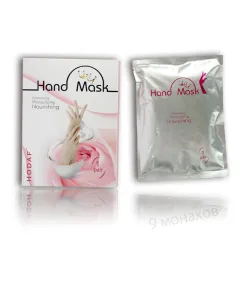 Маска для рук Hand Mask (1 пара)