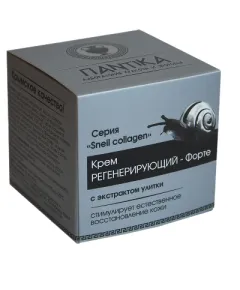Крем регенерирующий - Форте "Snail collagen" (с улиточным коллагеном), 30 г., Пантика