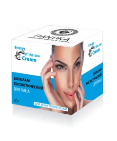 Бальзам косметический для лица "Энергия моря", 30г., Пантика