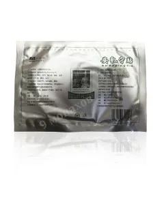 Пластырь Breast Plaster (шт.)