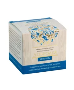 Добродея жимолость,  30 мл., Сашера-Мед