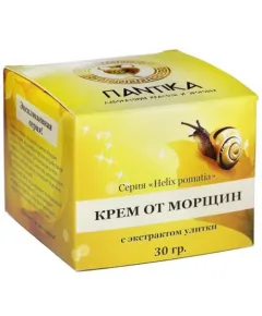Крем от морщин с улиточным муцином "Helix pomatia",  30 г., Пантика