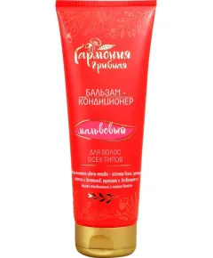 Бальзам - кондиционер Мальвовый, "Грибная гармония", 250 мл., Венец Сибири