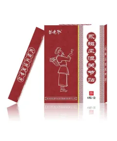 Магнитный пластырь Miaolaodi (красный) при артритах и ревматизме (уп./6 шт.)