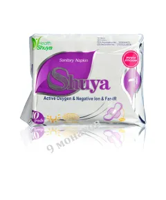 Гигиенические прокладки Шуйя (Shuya) Дневные (уп./10 шт.)