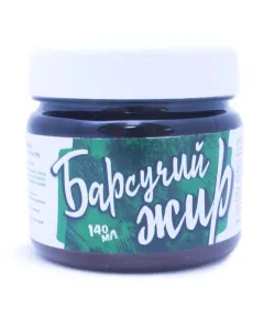 Барсучий жир, 140 мл., Хорст