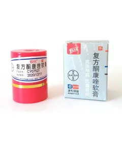 Мазь профилактическая Король кожи, 7г. (B)