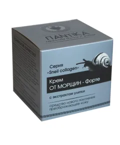 Крем от морщин - Форте "Snail collagen" (с улиточным коллагеном), 30 г., Пантика