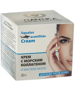 Крем для лица с морским коллагеном (с маслом акулы) "Squalus acanthias", 30г., Пантика