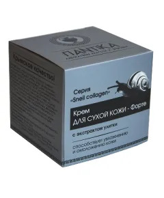Крем для сухой кожи - Форте "Snail collagen" (с улиточным коллагеном), 30 г., Пантика