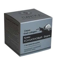 Крем коллагеновый - Форте "Snail collagen" (с улиточным коллагеном), 30 г., Пантика