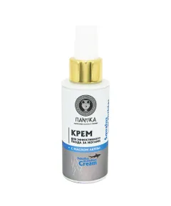 Крем для эффективного ухода за ногами (с маслом акулы) "Squalus acanthias", 100г., Пантика