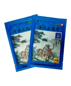 Синий тигр. Пластыри при ревматизме, 1 уп./10 шт.