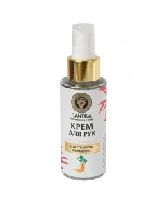 Крем для рук с экстрактом женьшеня "Женьшеневый шелк", 100 г., Пантика
