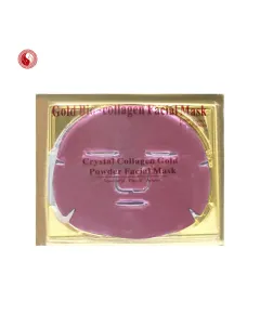 Коллагеновая маска для лица c экстрактом гамамелиса (многоразовая) (1 шт.)