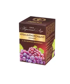 Крем антиоксидант ночной с экстрактом винограда "Крымская лоза", 30г., Пантика
