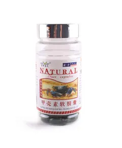 Хитозан (Crust Capsules) мягкие капсулы 500 мг, 100 шт., Natural