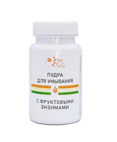 Пудра для умывания с фруктовыми энзимами, 60 г, Микролиз