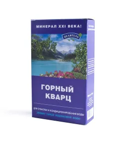 Горный кварц, активатор воды, 150 г., Природный целитель