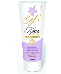 Крем для рук увлажняющий «Малавит», 75 мл., Малавит