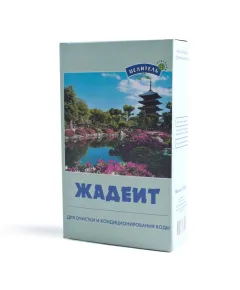Жадеит, активатор воды, 150 г., Природный целитель