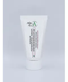 Дневной пептидный крем-комфорт, туба 50 мл, Микролиз