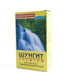 Шунгит, активатор воды, 150 г., Природный целитель