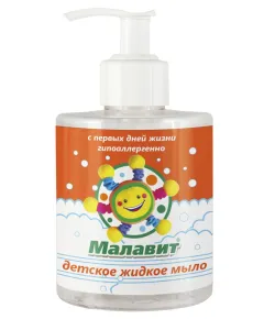 Жидкое детское мыло «Малавит» СОЛНЫШКО, 280 мл., Малавит