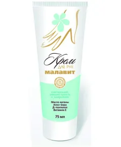Крем для рук смягчающий «Малавит», 75 мл., Малавит
