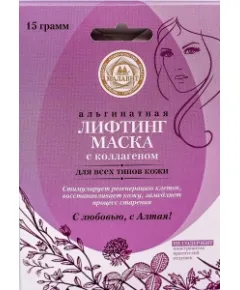 Лифтинг-маска альгинатная "Малавит" с коллагеном, 15 гр., Малавит