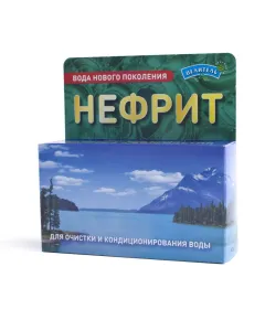 Нефрит, активатор воды, 75 г., Природный целитель
