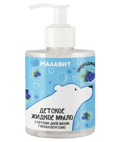 Жидкое детское мыло «Малавит» МИШКА, 280 мл., Малавит