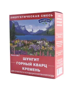 Энергетическая смесь минералов, активатор воды, 380 г., Природный целитель