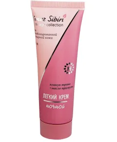 Легкий ночной крем (для жирной и комбинированной кожи), 50 мл. ANTI-AGE COLLECTION, Венец Сибири
