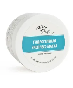 Экспресс-маска ГИДРОГЕЛЕВАЯ, банка 75 мл., Микролиз