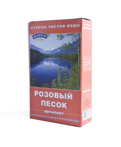 Розовый песок, активатор воды, 150 г., Природный целитель