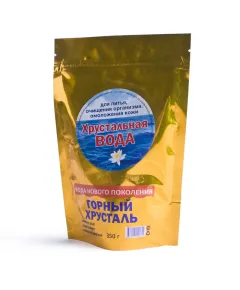 Горный хрусталь, активатор воды, 350 г., Природный целитель
