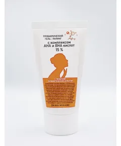 Пробиотический гель-пилинг с комплексом АНА и ВНА кислот 15%, туба 50 мл, Микролиз