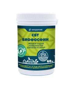 Биофосфин, 60 г, СИББИОТЕХ